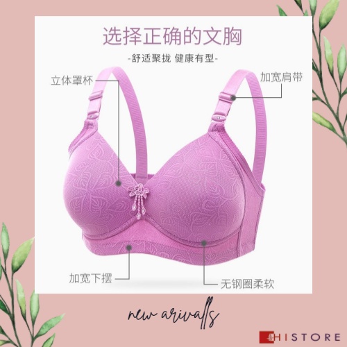 Bra BH FASHION CUP C Fashion Wanita Bra wanita Premium Busa Tipis Tanpa Kawat Sangat Nyaman 6224