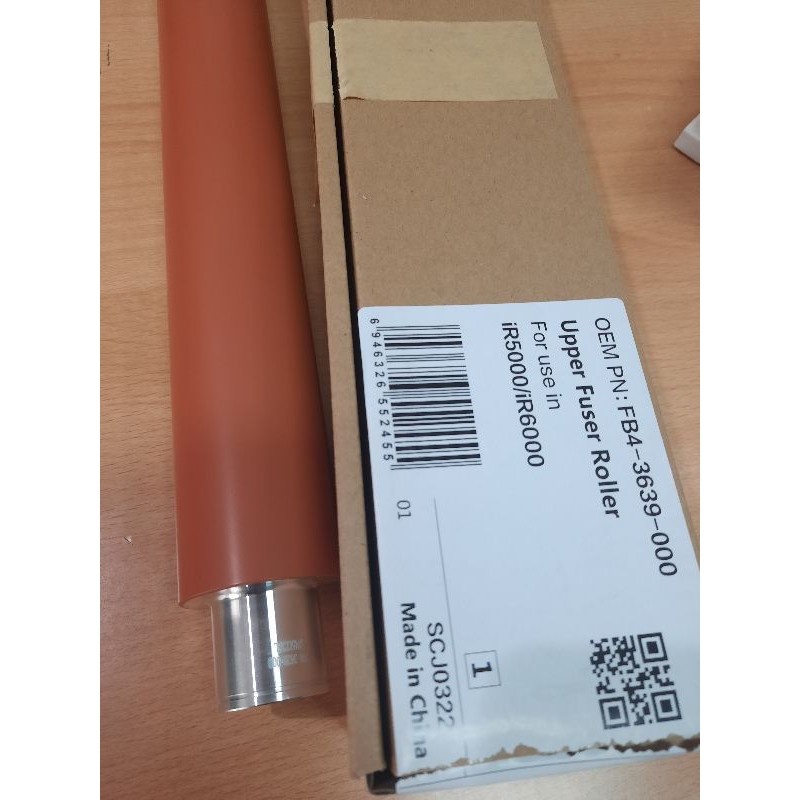 UPPER ROLL CANON IR5000 / IR6000