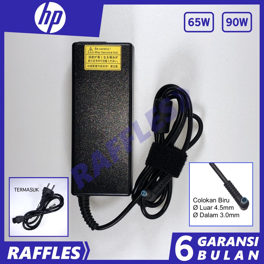 Adaptor Charger HP Pavilion 11, Pavilion 14, Pavilion 15, Pavilion 17, Pavilion Touchsmart
