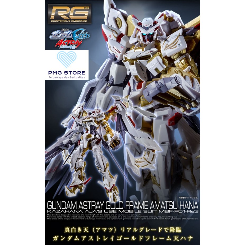 BANDAI GUNDAM NEW (PreOrder) RG Astray Goldframe Amatsu Hana