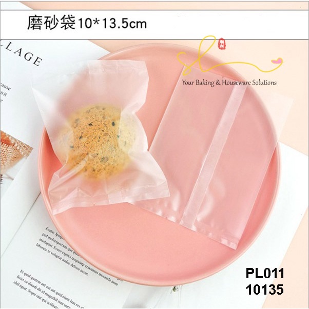 

Plastik Mooncake Kue Bulan Cookies Polos Transparan Doff 75gr 80gr L11 Grosir
