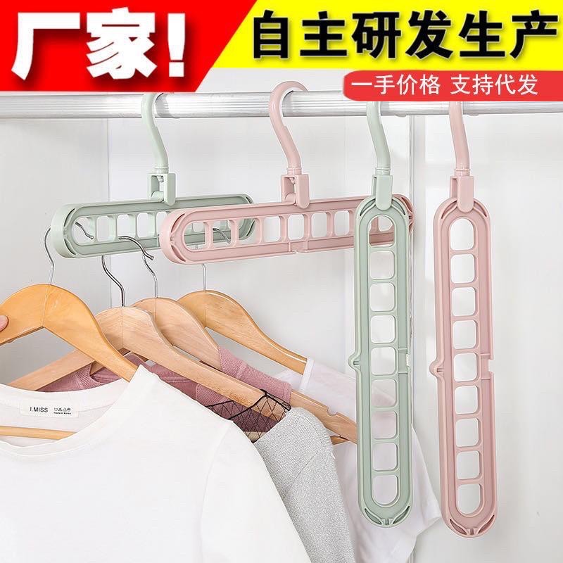 GANTUNGAN BAJU MAGIC 9 in ONE / 9 IN ONE HANGER