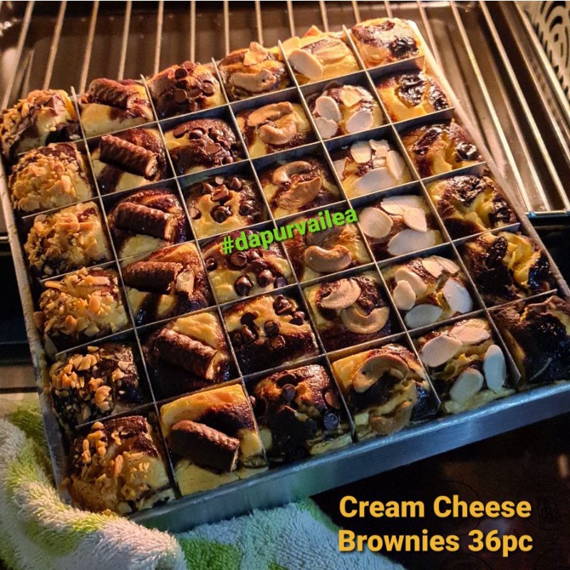 

Cream Cheese Brownies Vailea