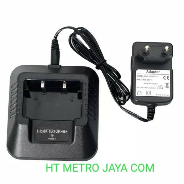 Charger Ht uv5r