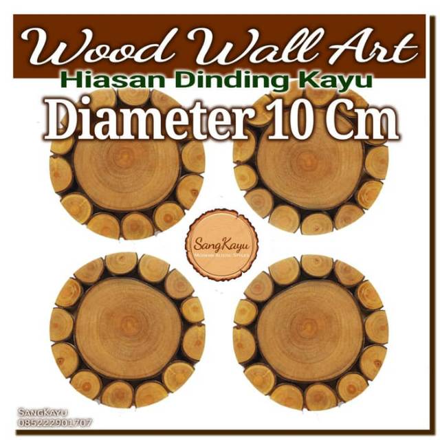 Wood wall art D10Cm hiasan dinding kayu unik no wallpaper wall sticker