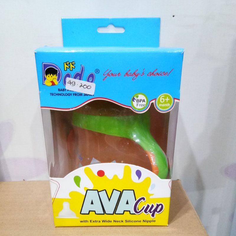 DODO AVA CUP DDC009 WITH EXTRA WIDE NECK SILICONE NIPPLE