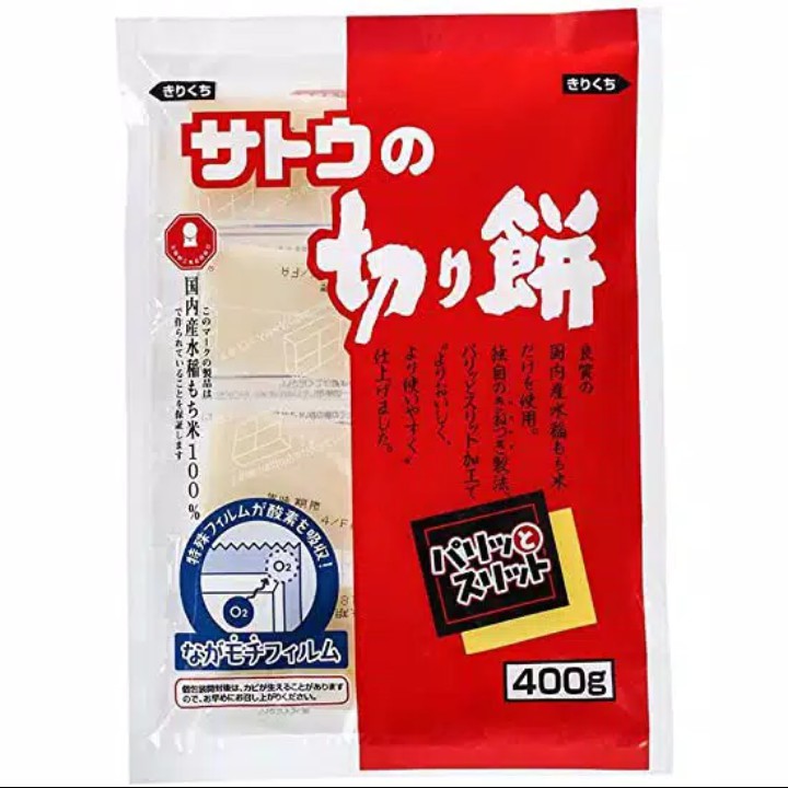 

Sato Paritto Sritto 400gr-Sato Kokumochi / Kue Beras Ketan Mochi