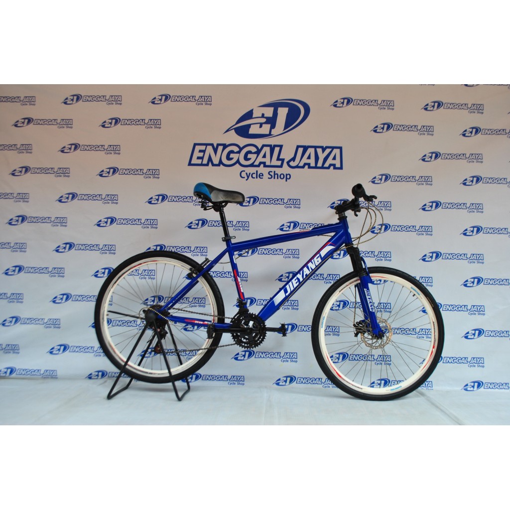 Sepeda MTB Jieyang 2603