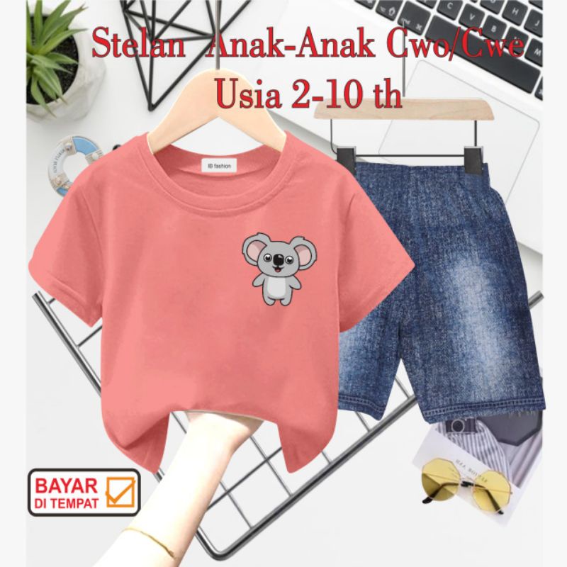 ((IB))SETELAN ANAK2 UNISEX SEMI JEANS/KOALA DIGITAL SABLON