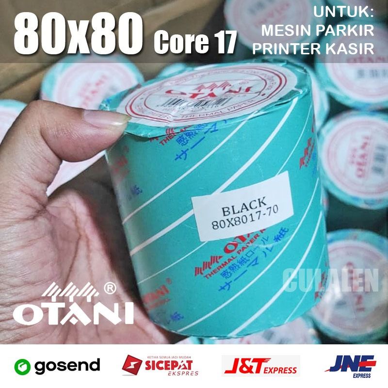 

Otani 80x80 Core 17 Thermal Roll