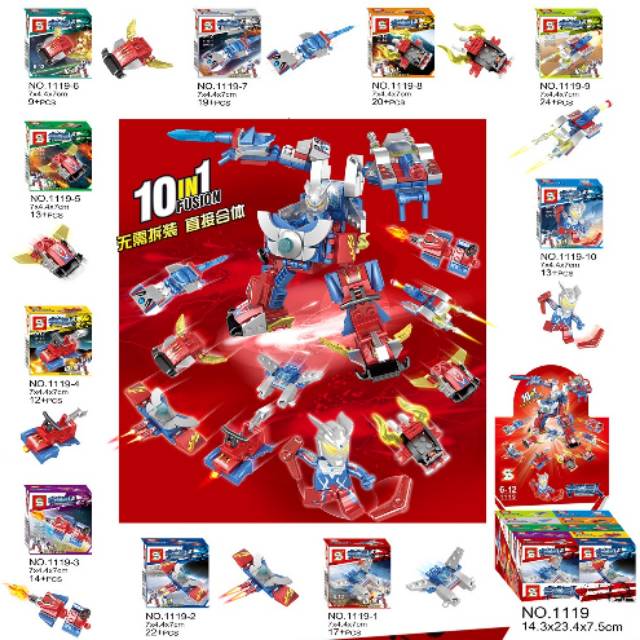 Lego Super Hero Superhero Robot Ultraman SY 1119 SY1119 Ultramen Movie