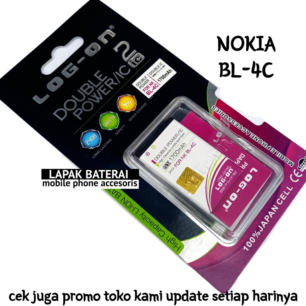 BATERAI NOKIA BL-4C - BL4C - 6300 2650 5100 6100 6130 6170 7200 - LOG ON DOUBLE POWER BATTERY BATRE