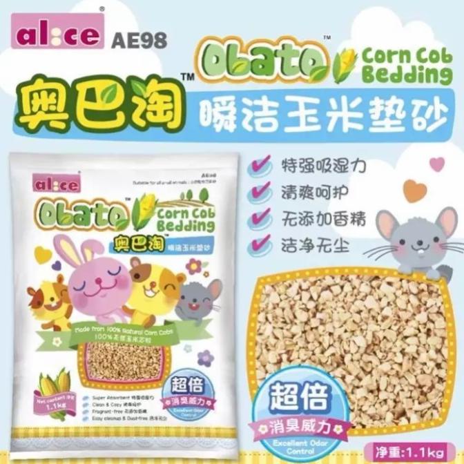 Alas Kandang Kelinci Hamster Alice Obato Corn Cob Bedding AE98 1,1kg
