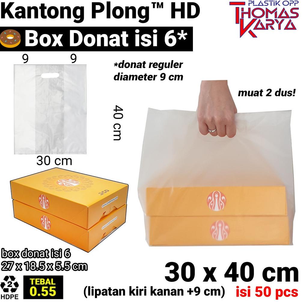 

[KODE F58] 30x40 cm Kantong Plong HD Box (lipatan 9 cm) Plastik Box Donat Isi 6 | Plastik Boks Donat