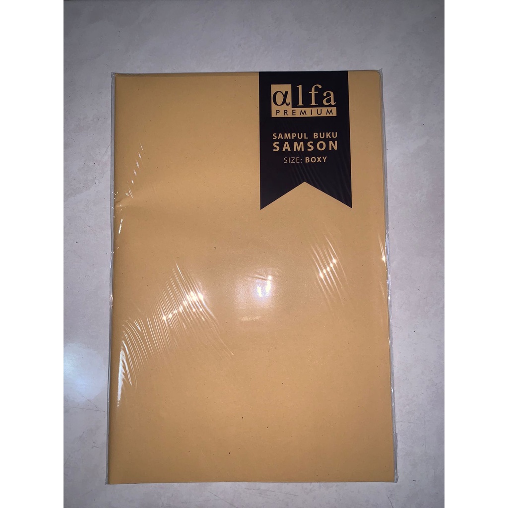 Sampul Buku Coklat Alfa Polos - Boxy