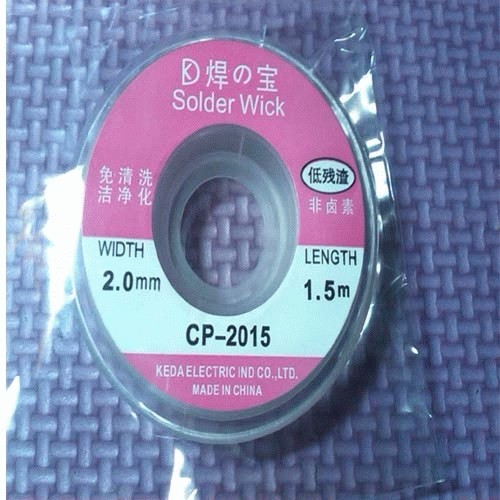 Solder Wick