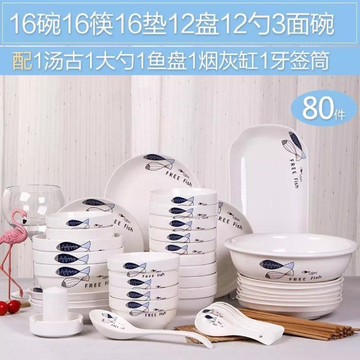 dinner set piring keramik / piring makan / peralatan makan set