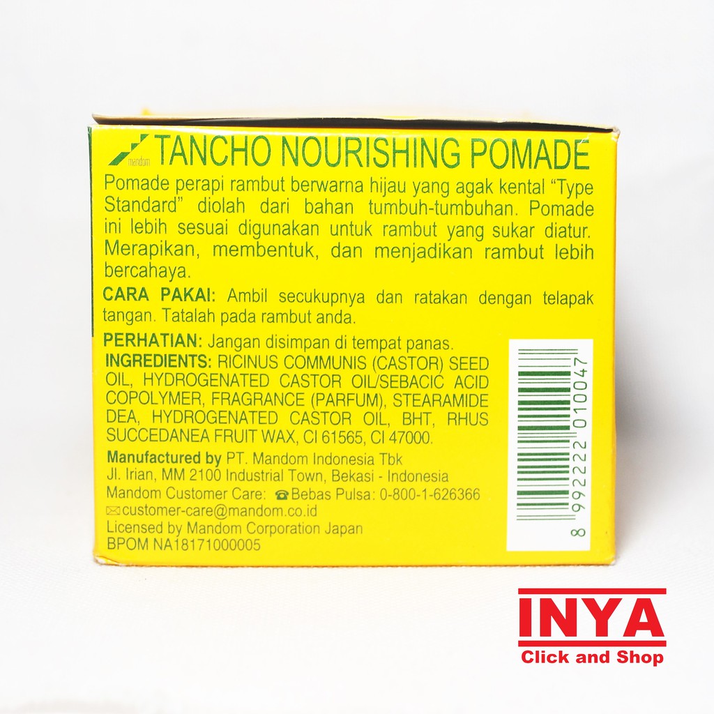 Pomade TANCHO NOURISHING POMADE WITH VEGETABLE INGREDIENTS 130gr