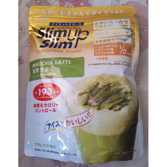 Slim up slim matcha latte flavour. Jual rugi murah aja. Minuman diet jepang.