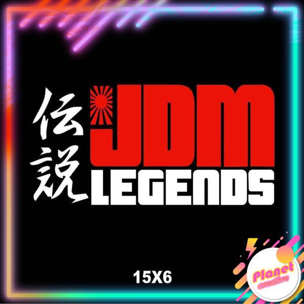 

Stiker JDM Legend (Cutting Sticker) Ukuran 15 x 6 cm