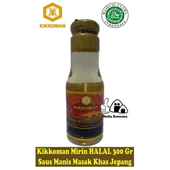 

KIKKOMAN MIRIN HALAL BOTOL 300 GR / SAUS MANIS MASAK KHAS JEPANG