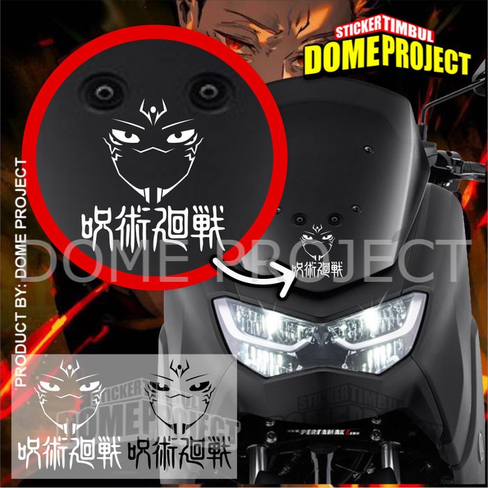 JUJUTSU KAISEN STIKER CUTTING DECAL HELM MOTOR KACA MOBIL LOGO ANIME STICKER AESTHETIC DEKORASI OTOMOTIF