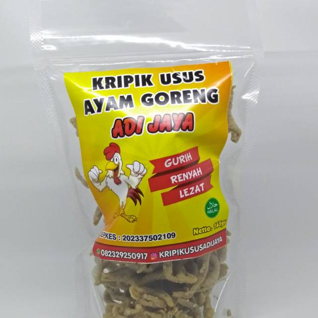 

Kripik Usus Ayam Goreng