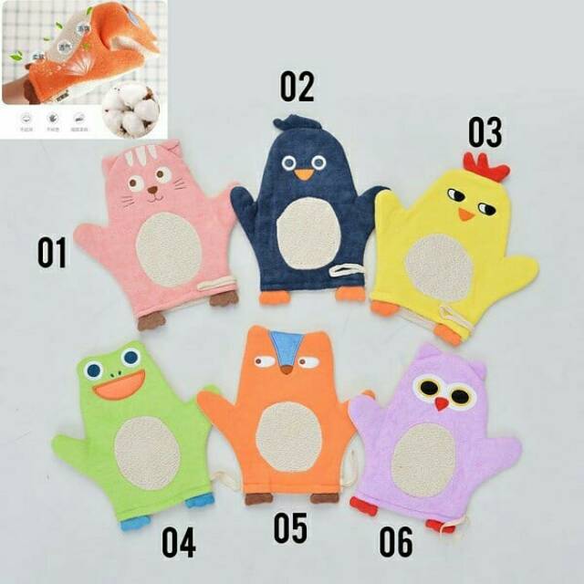 Washlap Spons Mandi Bayi Mainan Mandi Motif Lucu C1387