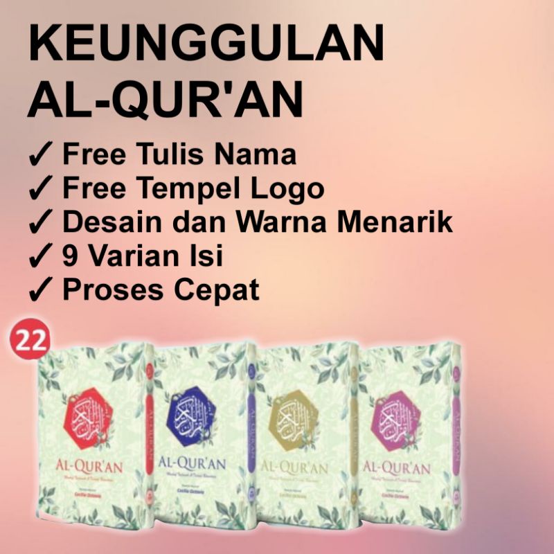 Al Quran Free Custom Nama dan Logo/ Al Quran Mahar/ Al Quran Hadiah/ Al Quran Wanita