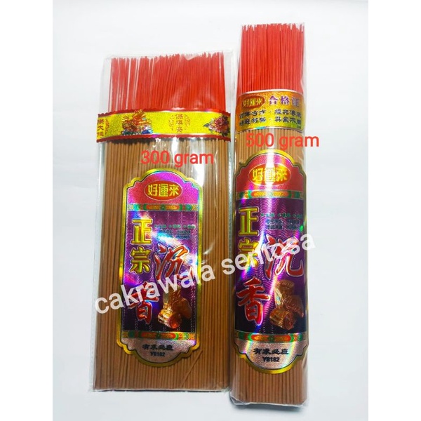 Dupa sembahyang wuchen import