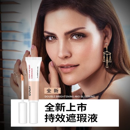 Lameila Light And Soft Concealer Double Brightening Blooming 3083