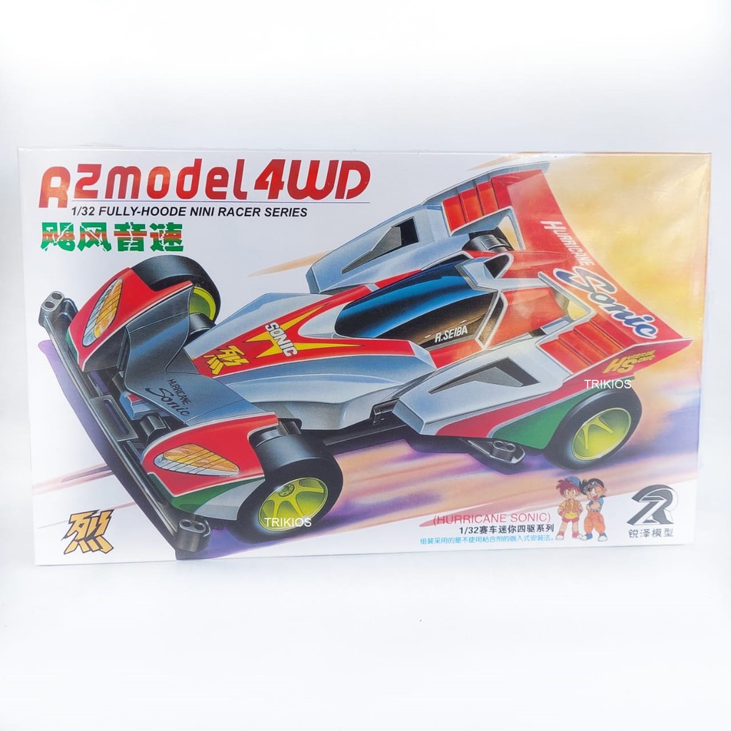 Rep. Tamiya Mini 4wd Merk DD Ruize Hurricane Sonic Super TZ Chassis