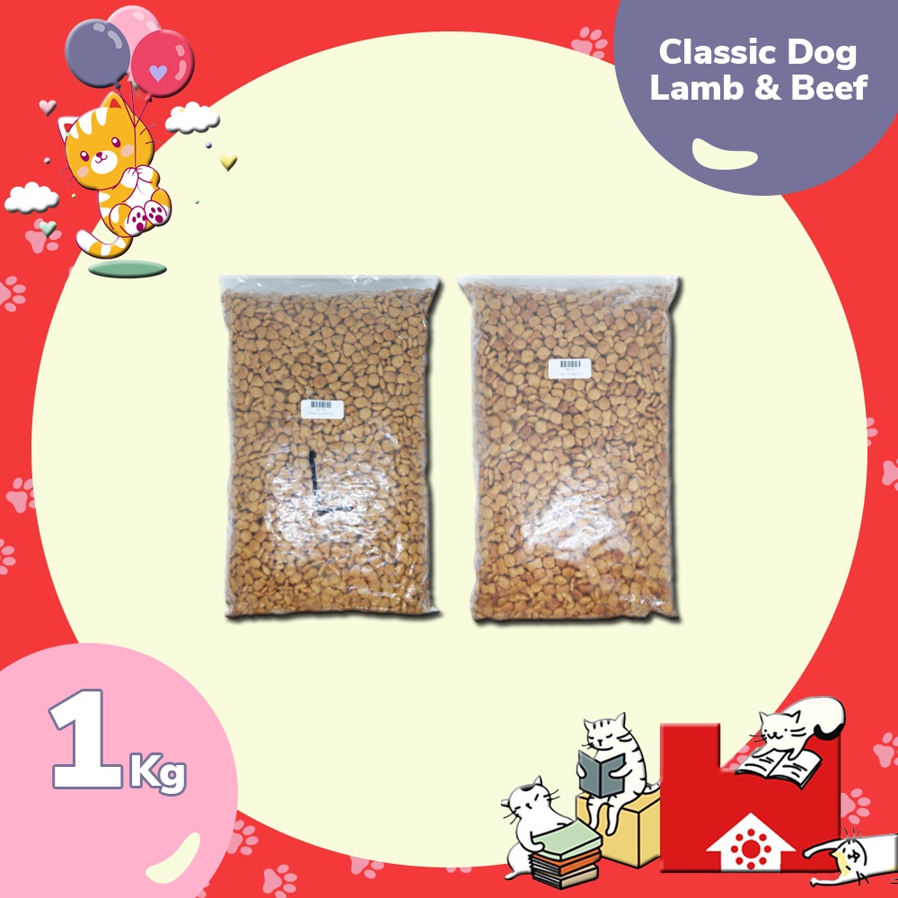 Classic Dog Food Repacking 1 Kg / Makanan Anjing Repack Clasic 1Kg