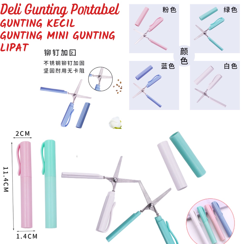 Deli Gunting Portabel Gunting Gecil Gunting Mini Gunting Lipat Portable