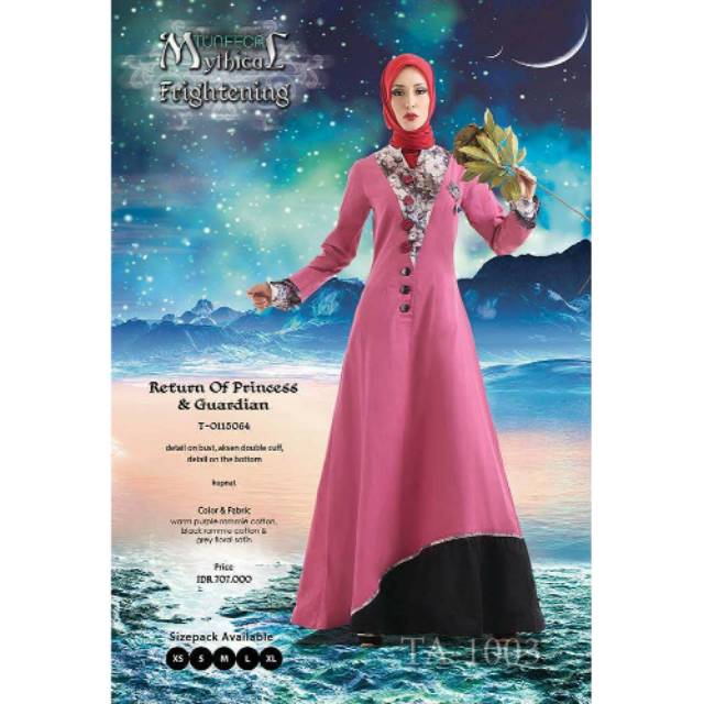 Tuneeca size s