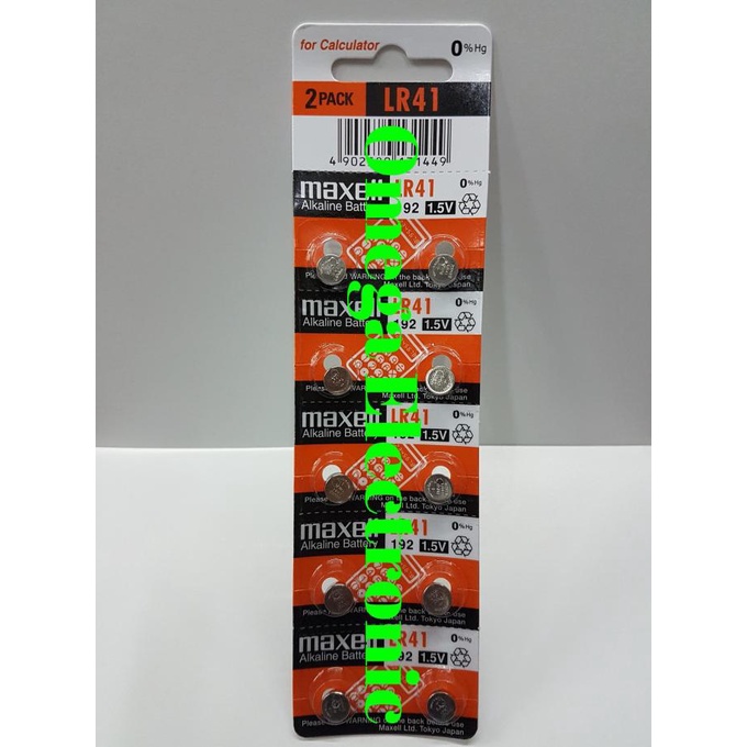 ORIGINAL MAXELL LR 41 BATERAI BATTERY BATRE LR41 / AG3 / AG 3