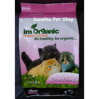 Makanan Kucing Im Organic Kitten Baby And Mom Formula Imo Kbm 1