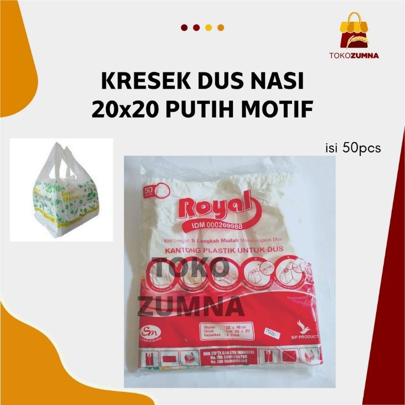 Kresek Dus Royal 18x18 20x20 22x22 / Kresek Dus Nasi / Kresek Berkat Hajatan Motif / Kresek Berkat B