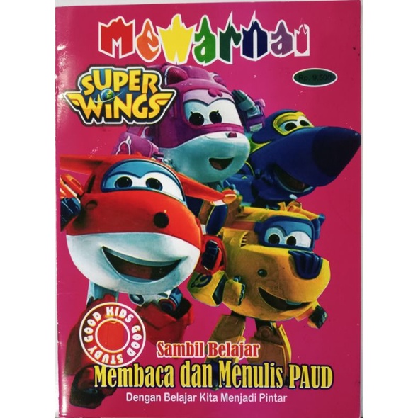 

BUKU MEWARNAI SUPER WINGS