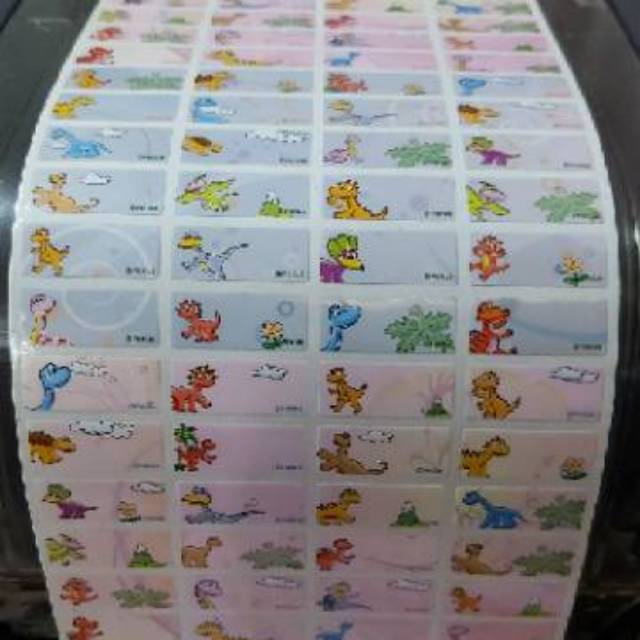 

Label nama ori taiwan karakter dino dinosaurus good dino dinosaur size S dan M