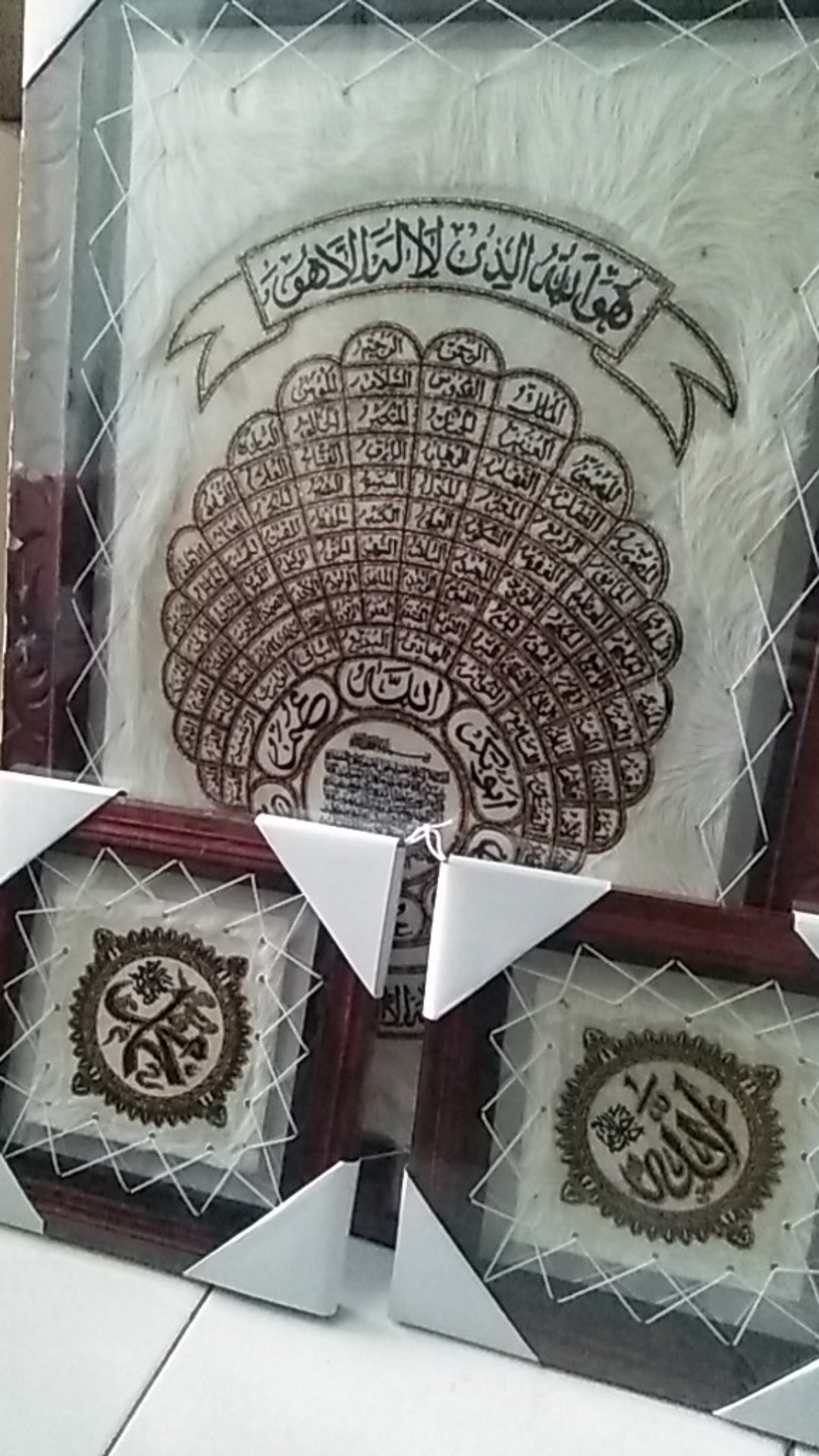 Kaligrafi Besar Asmaul Husna Motif Merak 50x70