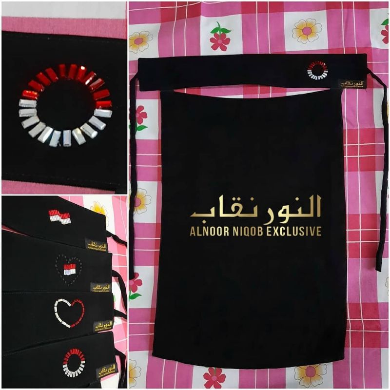 nikop/cadar swaroski bendera