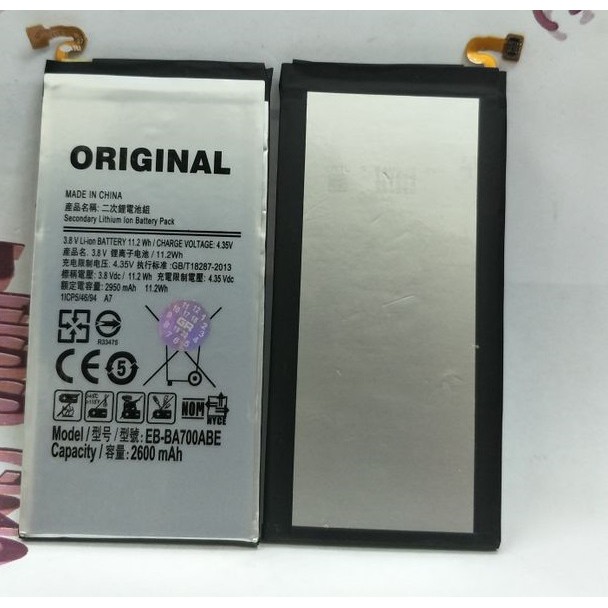 Battery Batre Baterai Samsung A7 2015 A700 EB-BA700ABE