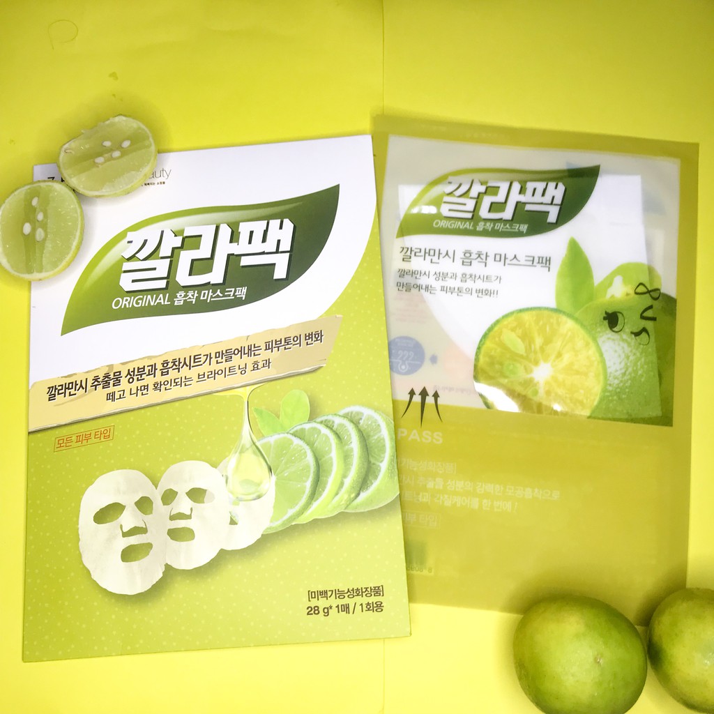 Download Easy Beauty Kala Pack Sheet Mask Shopee Indonesia Yellowimages Mockups