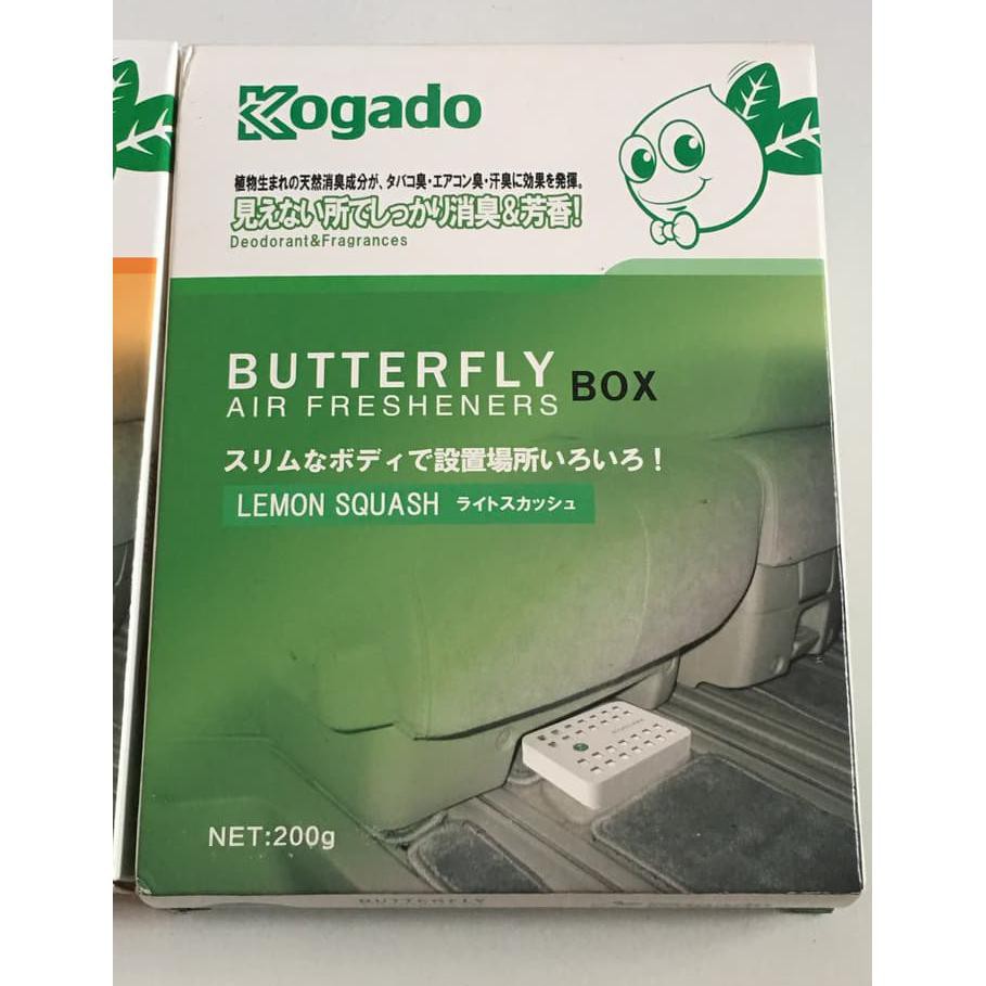 Best Seller Terlaris - Baru Parfum Mobil Kogado Underseat Lemon Squash - Japan Wangi Kopi