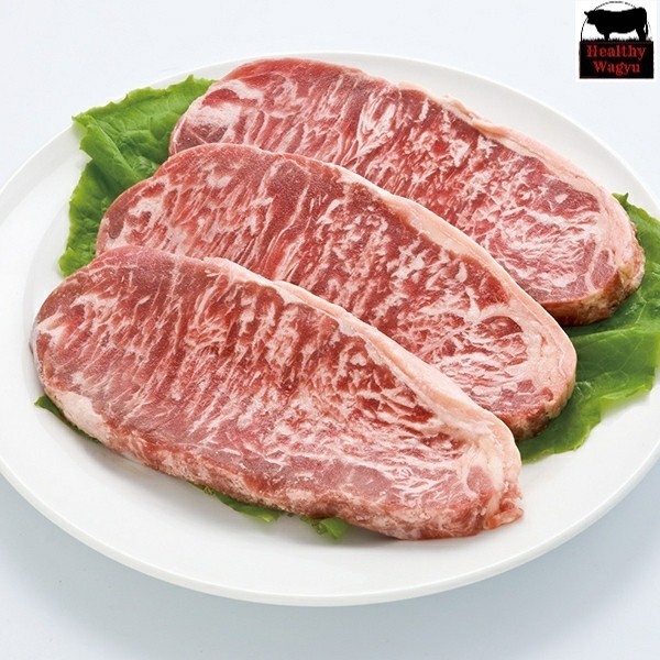 Sirloin meltique