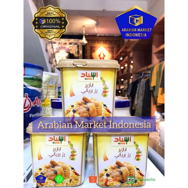 

Bumbu Briyani Esnad Original Saudi - 1pc