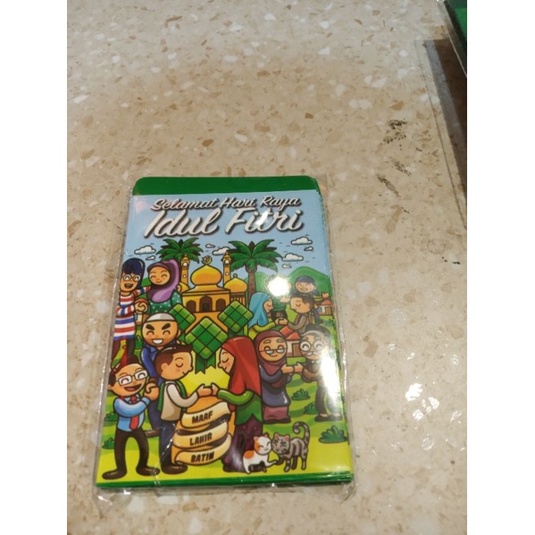 

Angpao lebaran 1 pack isi 10 pcs