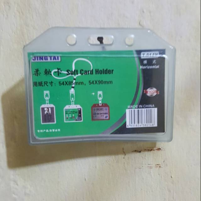 

Id karet tidur isi 5pcs per pack