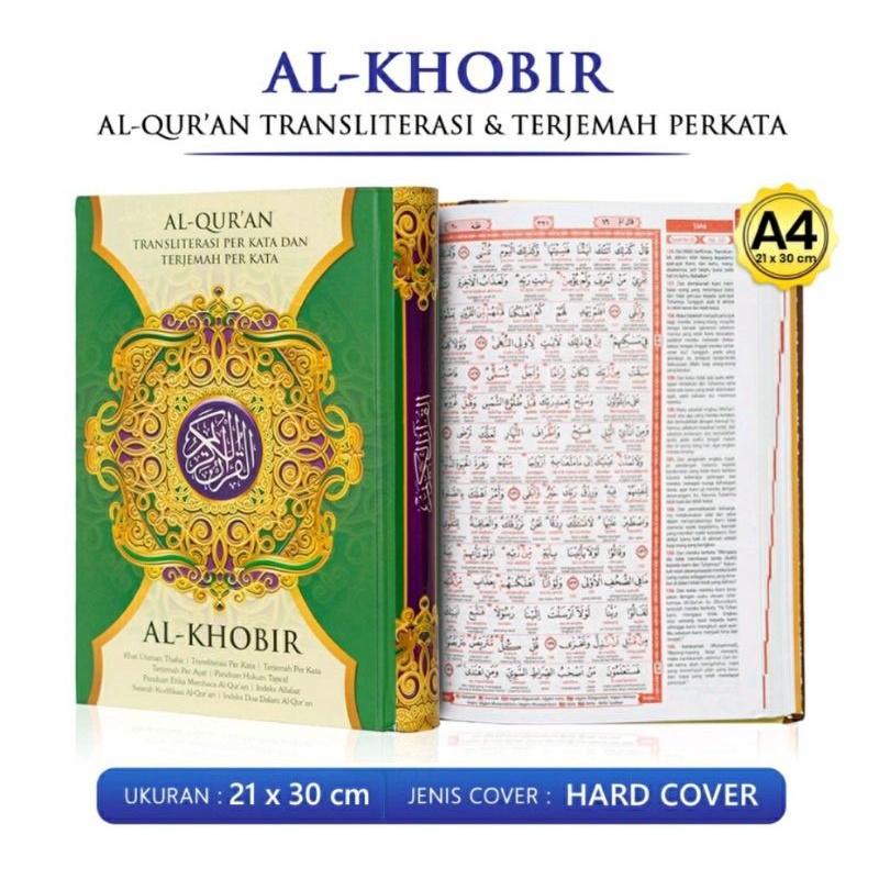 Al Khobir Quran terjemah quran tajwid quran terjemah perkata A4 - A5